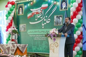 زنگ انقلاب با حضور استاندار اصفهان نواخته شد