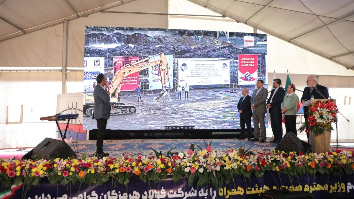 عملیات اجرایی ۴ طرح توسعه‌ای فولاد هرمزگان آغاز شد