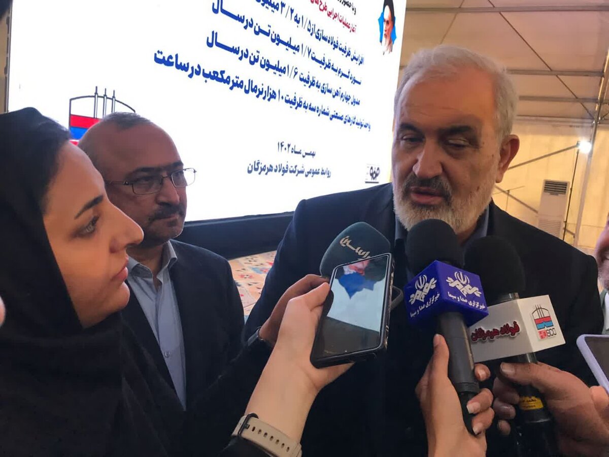 تولید فولاد سبز در کشور سرعت گیرد/حمایت صمت از طرح‌های توسعه فولاد هرمزگان