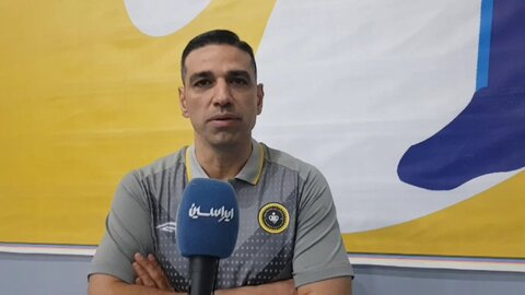 مربی سپاهان: شرایط خوب است و با قدرت آماده مسابقات می‌شویم