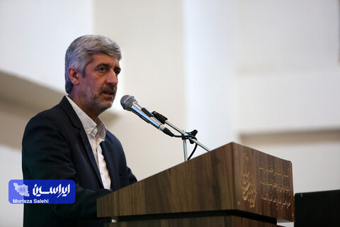 آیین اختتامیه نهمین جشنواره «رسانه‌ای ابوذر» و آغاز «جام رسانه امید»