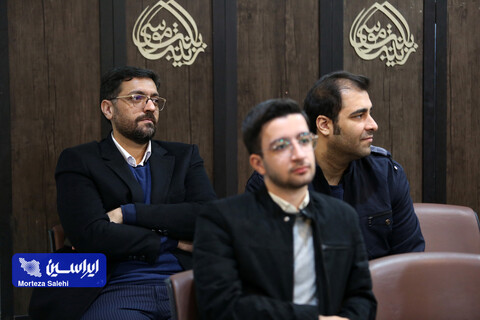آیین اختتامیه نهمین جشنواره «رسانه‌ای ابوذر» و آغاز «جام رسانه امید»