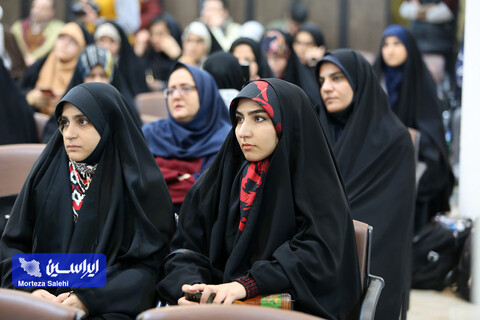 آیین اختتامیه نهمین جشنواره «رسانه‌ای ابوذر» و آغاز «جام رسانه امید»