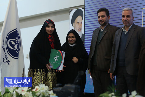 آیین اختتامیه نهمین جشنواره «رسانه‌ای ابوذر» و آغاز «جام رسانه امید»