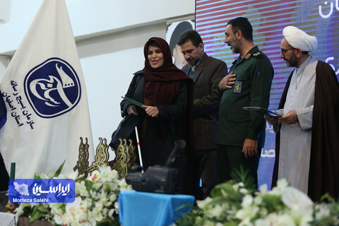 آیین اختتامیه نهمین جشنواره «رسانه‌ای ابوذر» و آغاز «جام رسانه امید»