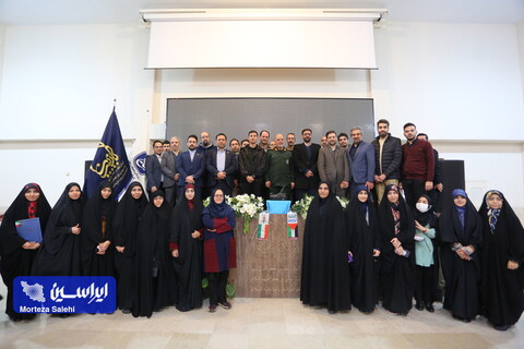 آیین اختتامیه نهمین جشنواره «رسانه‌ای ابوذر» و آغاز «جام رسانه امید»