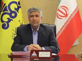 بهره‌برداری ۲۶۹ پروژه گازرسانی در استان اصفهان همزمان با دهه مبارک فجر