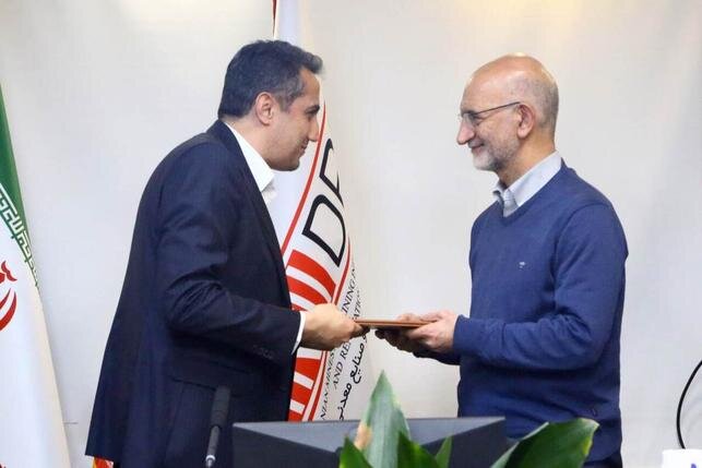 آقاجانلو، قائم مقام رئیس هیأت عامل ایمیدرو شد