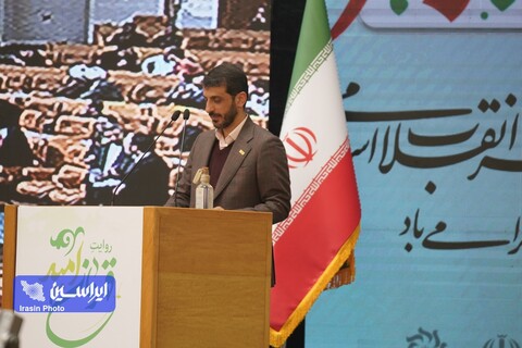 اجلاس ملی روایت پیشرفت؛ روایت قهرمان امید