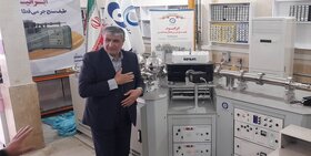 رونمایی از دستگاه طیف‌سنج جرمی مغناطیسی «ایرانیوم» در نطنز