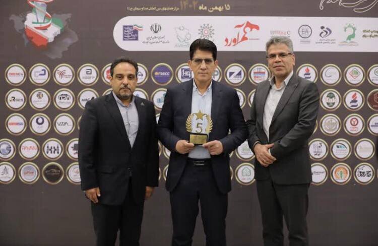 مدیرعامل هلدینگ پترو پالایش اصفهان چهره نامی سال صنعت معدن و اقتصاد کشور شد