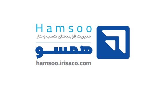 «همسو» گام‌ به گام تا بهبود مستمر فرآیندهای سازمانی