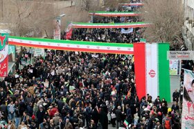 اعلام مسیرهای راهپیمایی ۲۲ بهمن در اصفهان