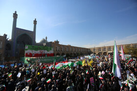 راهپیمایی یوم‌الله ۲۲ بهمن