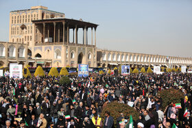 راهپیمایی یوم‌الله ۲۲ بهمن