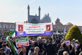 راهپیمایی یوم‌الله ۲۲ بهمن مردم انقلابی اصفهان از دریچه دوربین ایراسین