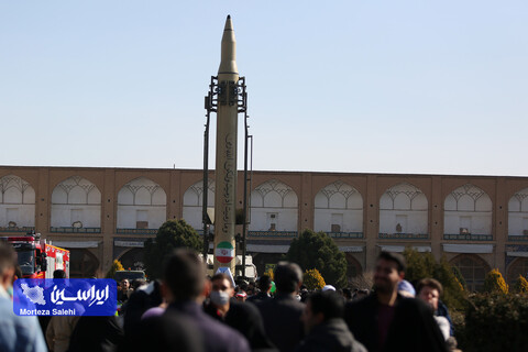 راهپیمایی یوم‌الله ۲۲ بهمن