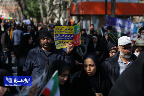 راهپیمایی یوم‌الله ۲۲ بهمن