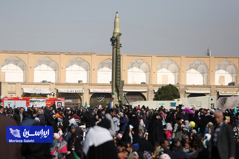 راهپیمایی یوم‌الله ۲۲ بهمن