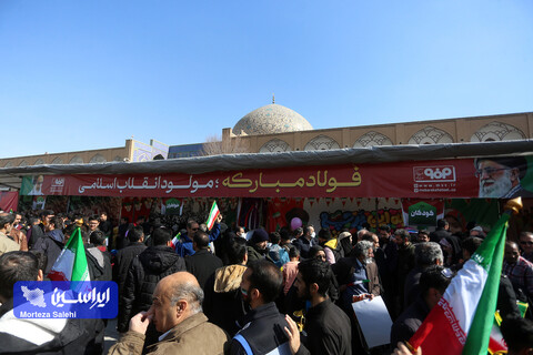 راهپیمایی یوم‌الله ۲۲ بهمن