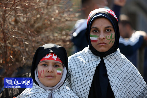 راهپیمایی یوم‌الله ۲۲ بهمن