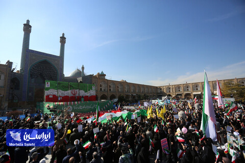 راهپیمایی یوم‌الله ۲۲ بهمن