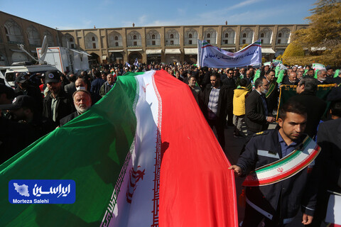 راهپیمایی یوم‌الله ۲۲ بهمن