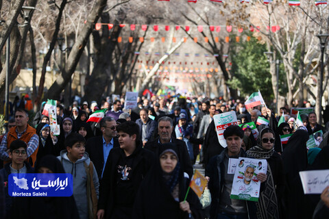 راهپیمایی یوم‌الله ۲۲ بهمن