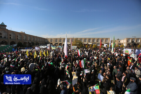 راهپیمایی یوم‌الله ۲۲ بهمن