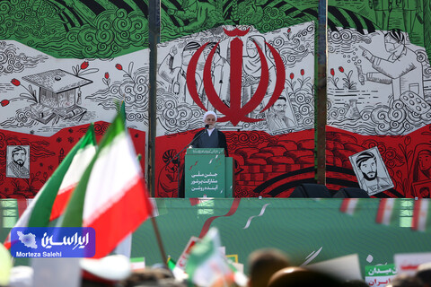 راهپیمایی یوم‌الله ۲۲ بهمن