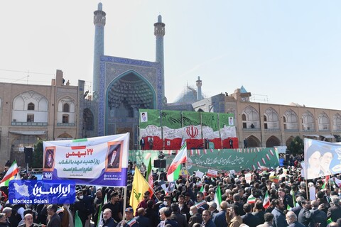 راهپیمایی یوم‌الله ۲۲ بهمن