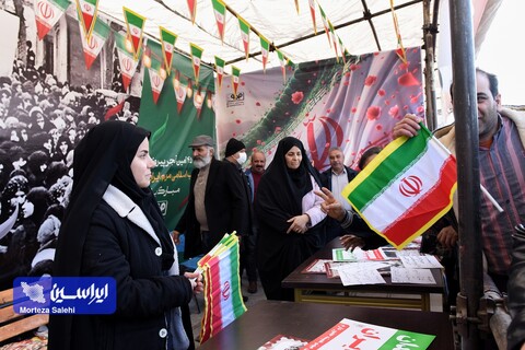 راهپیمایی یوم‌الله ۲۲ بهمن