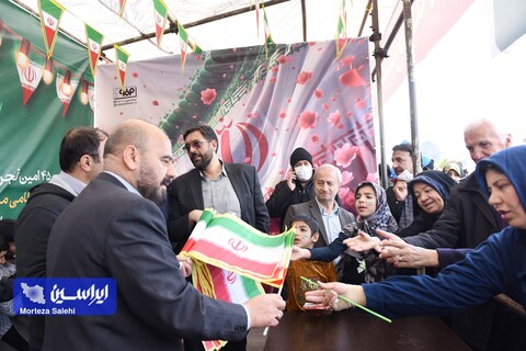 راهپیمایی یوم‌الله ۲۲ بهمن