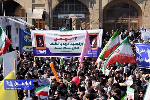 راهپیمایی یوم‌الله ۲۲ بهمن