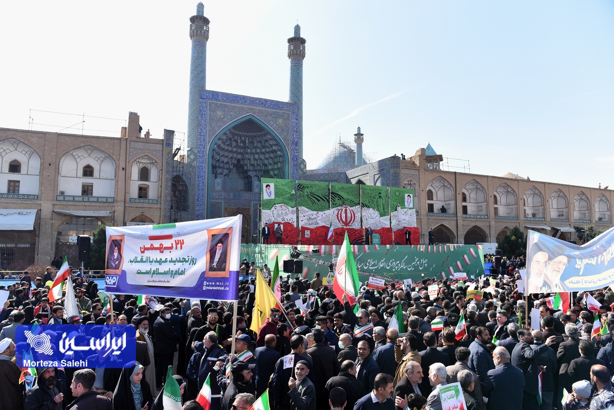 بیداریهای بسیاری پس از انقلاب اسلامی ایجاد شد