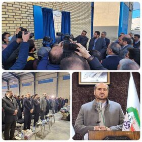افتتاح پروژه تولید سولفات پتاسیم شرکت معدنی املاح ایران