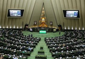 چه افرادی مستقیم در تهران وارد مجلس شدند؟
