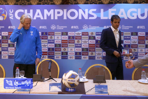 نشست خبری پیش از دیدار تیم‌های فولاد مبارکه سپاهان ایران و الهلال عربستان