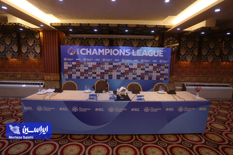 نشست خبری پیش از دیدار تیم‌های فولاد مبارکه سپاهان ایران و الهلال عربستان