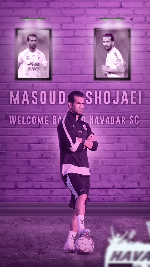 مسعود شجاعی رسماً سرمربی هوادار شد