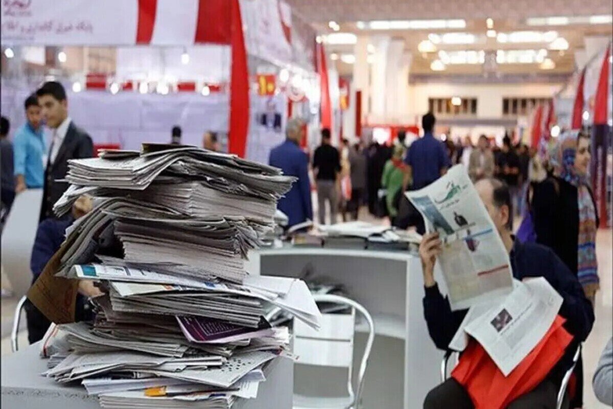 برگزاری نمایشگاه مطبوعات با حضور بیش از ۶۰۰ رسانه