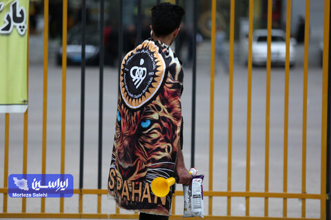 حواشی بازی سپاهان - الهلال