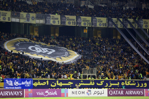 حواشی بازی سپاهان - الهلال