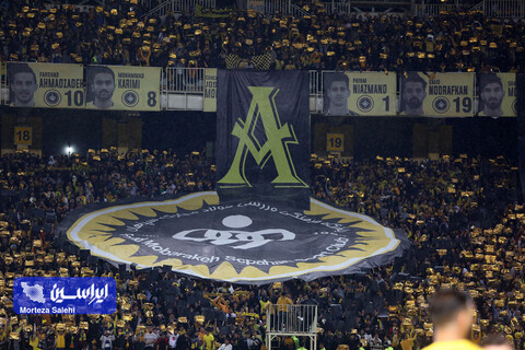 حواشی بازی سپاهان - الهلال