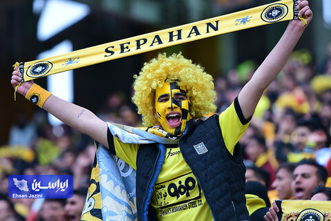 سپاهان - الهلال