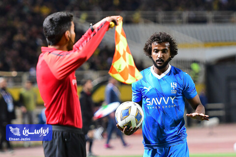 سپاهان - الهلال