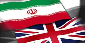 تجارت ایران و انگلستان از ۱۰۰ میلیون دلار گذشت