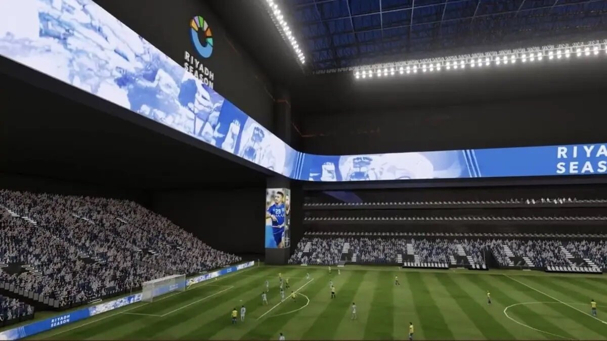 کینگدام آرنا