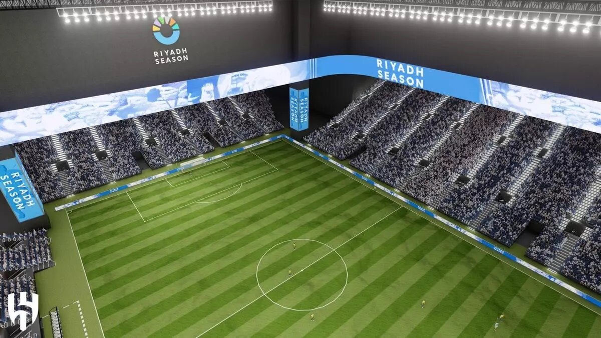 کینگدام آرنا