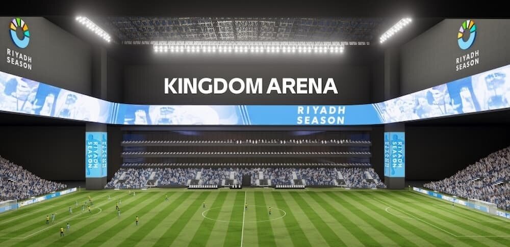 کینگدام آرنا